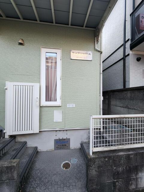 サンブリッジＡのエントランス