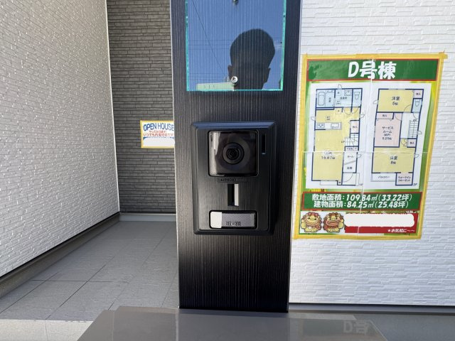 うるま市江洲（全10棟）D号棟の設備|D号棟　カメラ付きインターフォン♪