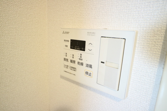 シャン・クラージュの設備
