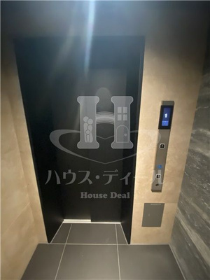 【その他共用部分】 | セジョリ板橋坂下Ⅱ