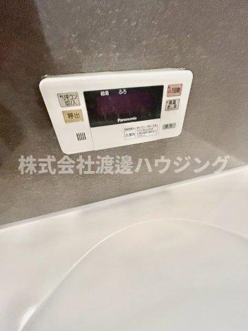 箕面市半町一戸建の設備|高温差し湯式