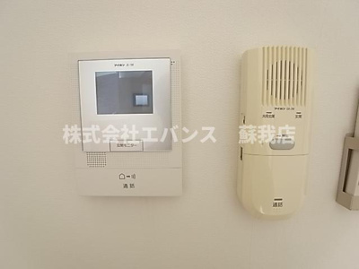 【セキュリティ】 | グランフォレスト蘇我