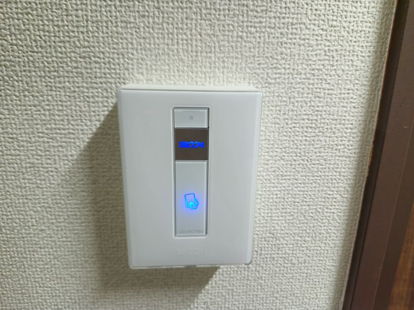 勢和ビル
