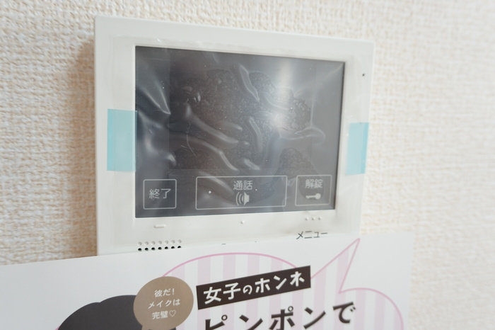 カーサフェリーチェのセキュリティ