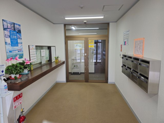 勢和ビル