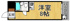れじでんしあ門戸の画像