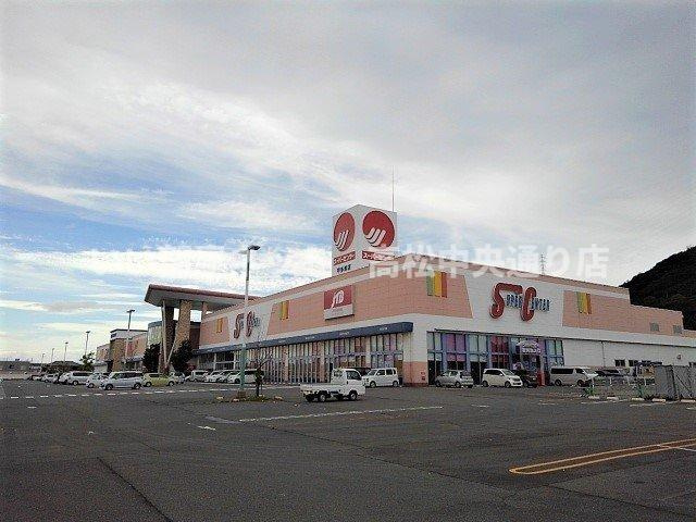 【周辺】 | ルーベル宇多津東　Ⅰ | スーパーセンター宇多津店まで700m