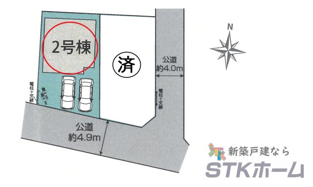 仲介手数料無料　桶川市坂田1569-45　新築戸建　全２棟の区画図