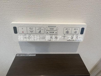 【設備】 | カルディア中央 | カルディア中央