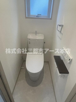 【トイレ】 | カルディア中央 | カルディア中央