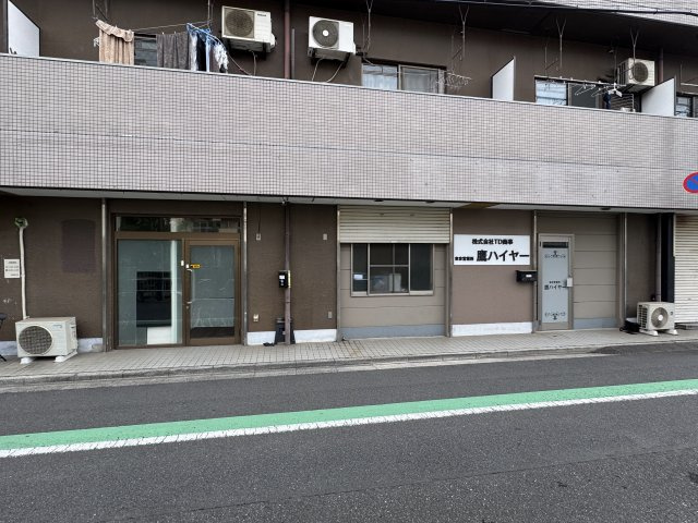 ベルメゾンヤスダのその他