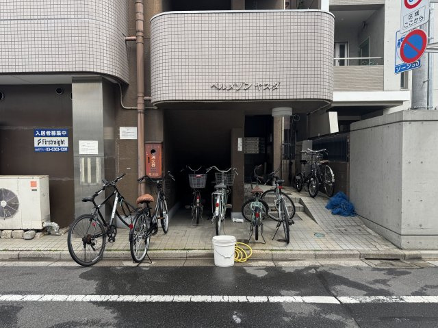 ベルメゾンヤスダのその他