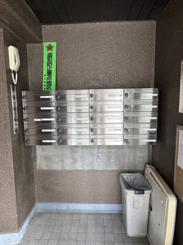 ベルメゾンヤスダのその他共用部分