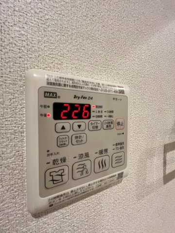 シャーメゾン金岡公園のその他