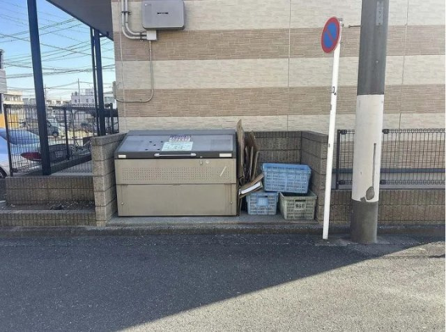 【その他】 | ホーヤ
