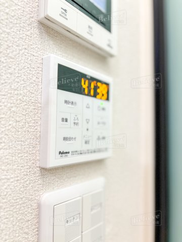 グリーンベルト神浦の内装