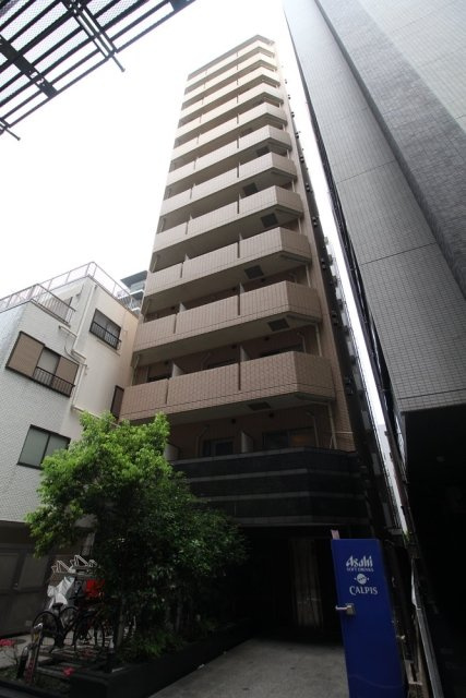 リクレイシア蒲田