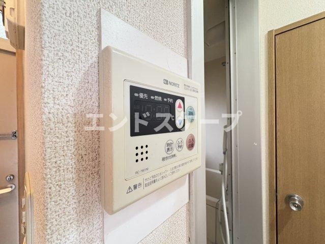 ミツモリハイツのセキュリティ|高崎、前橋のお部屋探しはエンドスケープまで！お客様の理想お聞かせ下さい♪