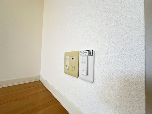 ダイヤメゾン D棟の設備