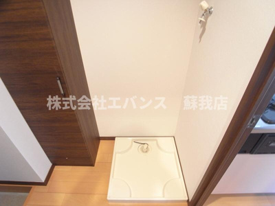 【その他共用部分】 | Prime Hills 千葉中央