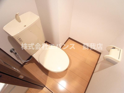 【トイレ】 | Prime Hills 千葉中央