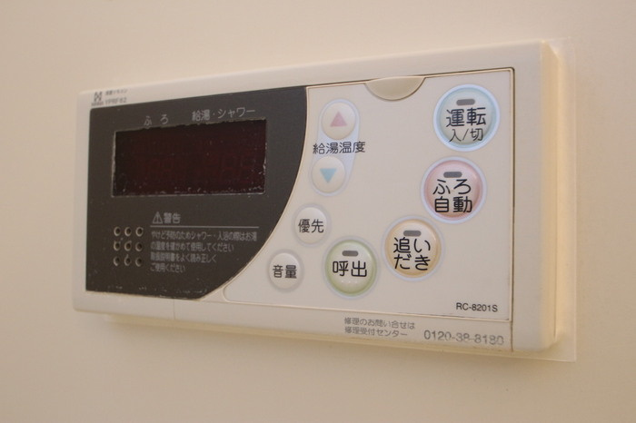 エテルノ ストラーダ塔原西 D棟の設備