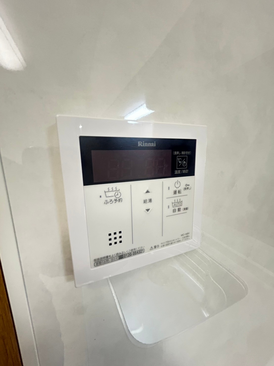 ベルレコルテ浜辺の設備