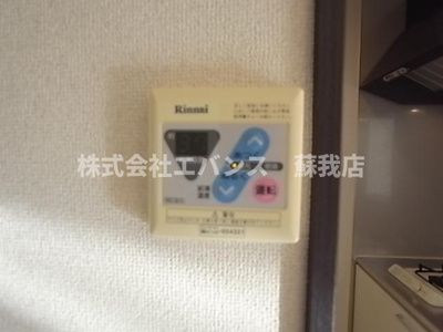 【設備】 | ソル・エスパシオ本千葉