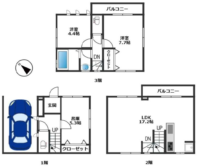千石2丁目中古戸建