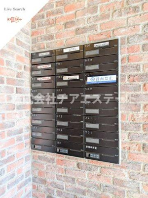【その他共用部分】 | ｽﾃｰｼﾞﾌｧｰｽﾄ浅草橋Ⅲ