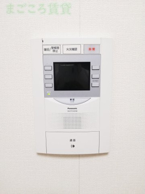 【セキュリティ】 | ララプレイス大阪新町ヴェレ