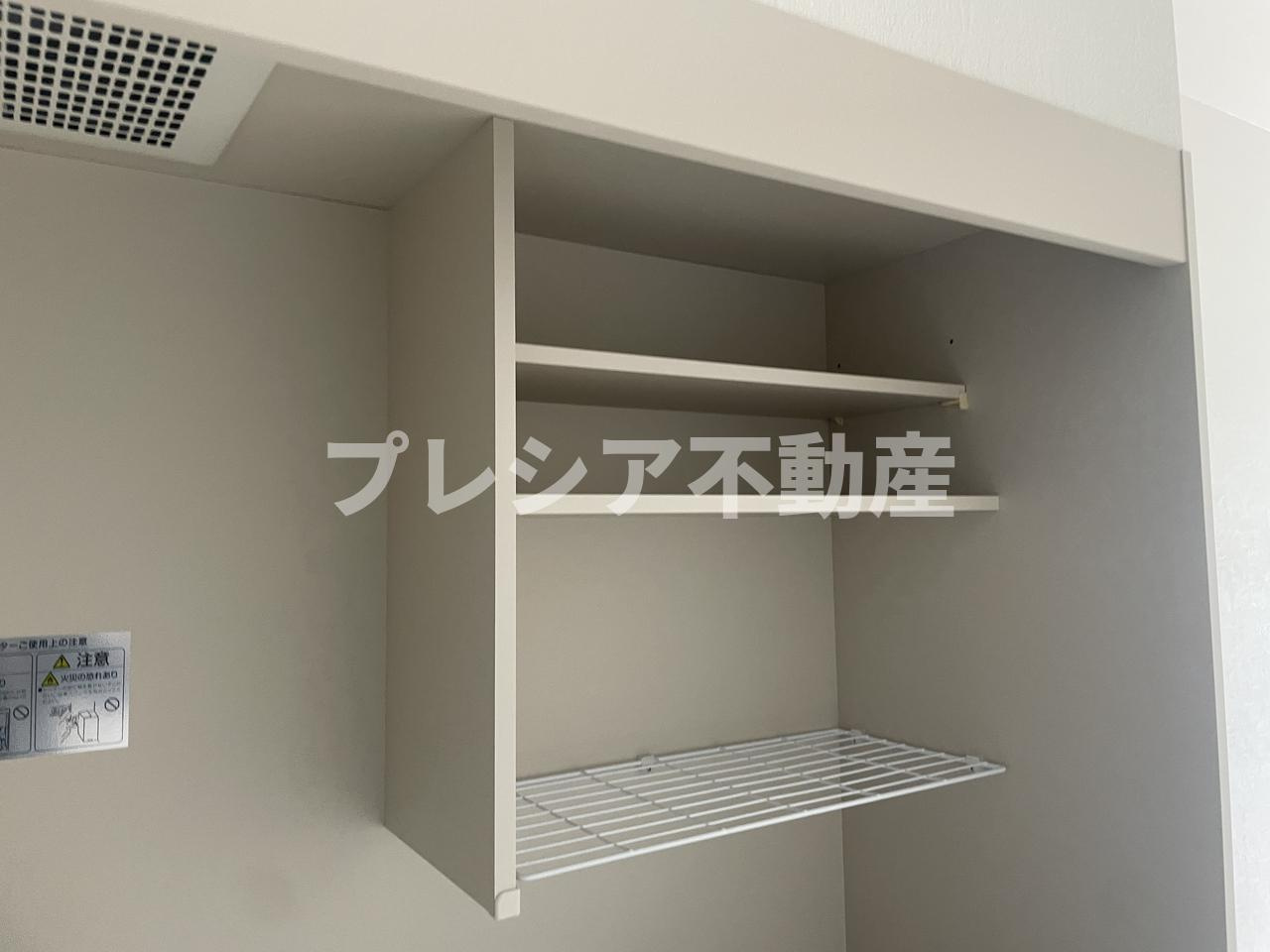 オール甲子園の収納