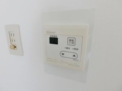 【設備】 | 坂井ビル