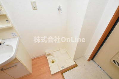 【設備】 | YHS光町