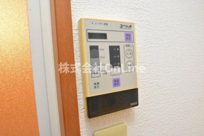 【設備】 | YHS光町