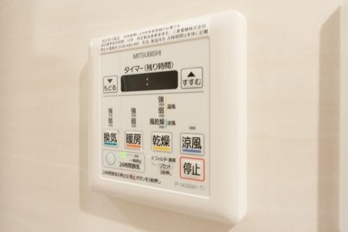 サニーコート梅満の内装