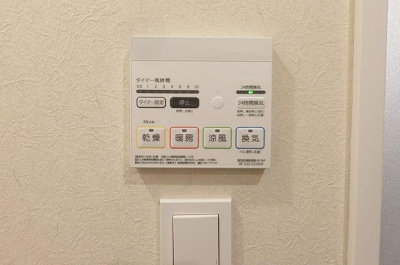  | ｸﾞﾗﾝﾄﾞｺﾝｼｪﾙｼﾞｭ浅草橋