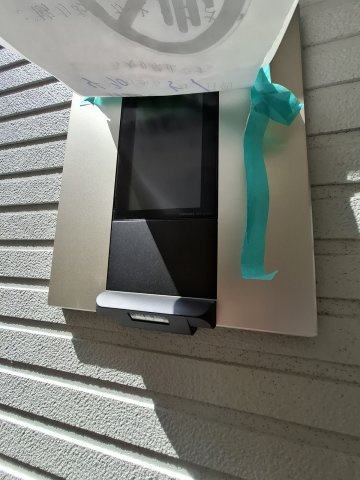 F asecia Somnusのセキュリティ