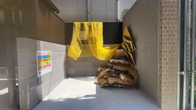 【その他】ライブフラット六甲桜口