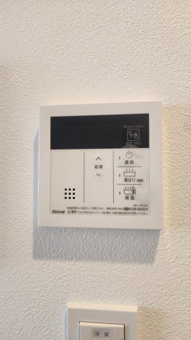 【その他】ライブフラット六甲桜口