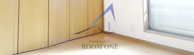 ドエルサンコートⅡの収納|収納です。