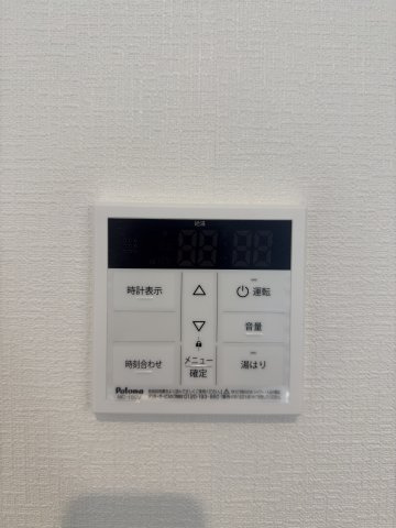 【その他】アリビラ六甲