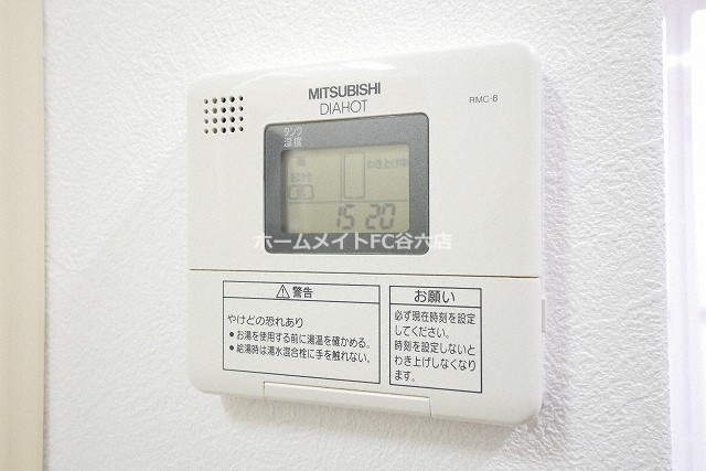 【設備】 | プランドールフクシマ
