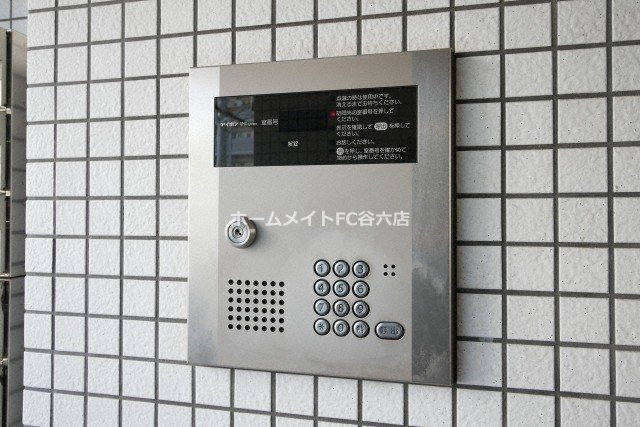【その他共用部分】 | プランドールフクシマ