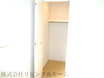 【収納】 | コーネル若月Ⅱ