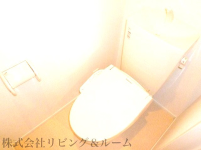 【トイレ】 | コーネル若月Ⅱ