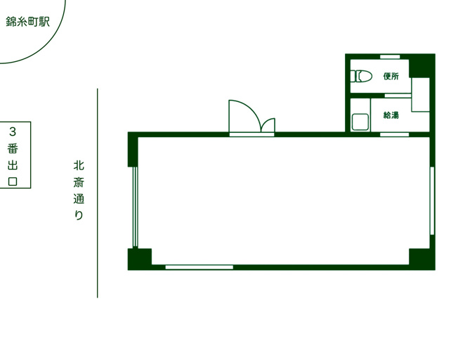 【間取り】 | 小栗ビル