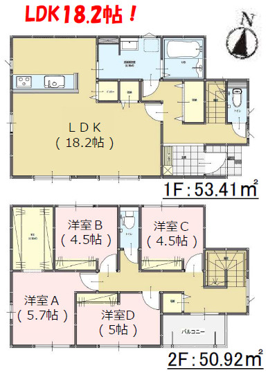 南区寺塚1丁目2期2号棟の間取り