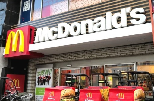 ステージグランデ文京大塚の周辺