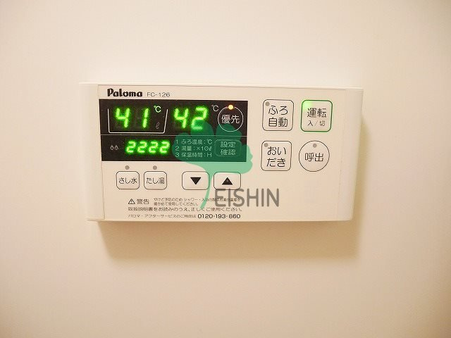 第34川崎ビルの浴室